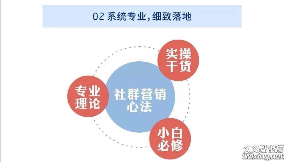 8_看图王(1).jpg