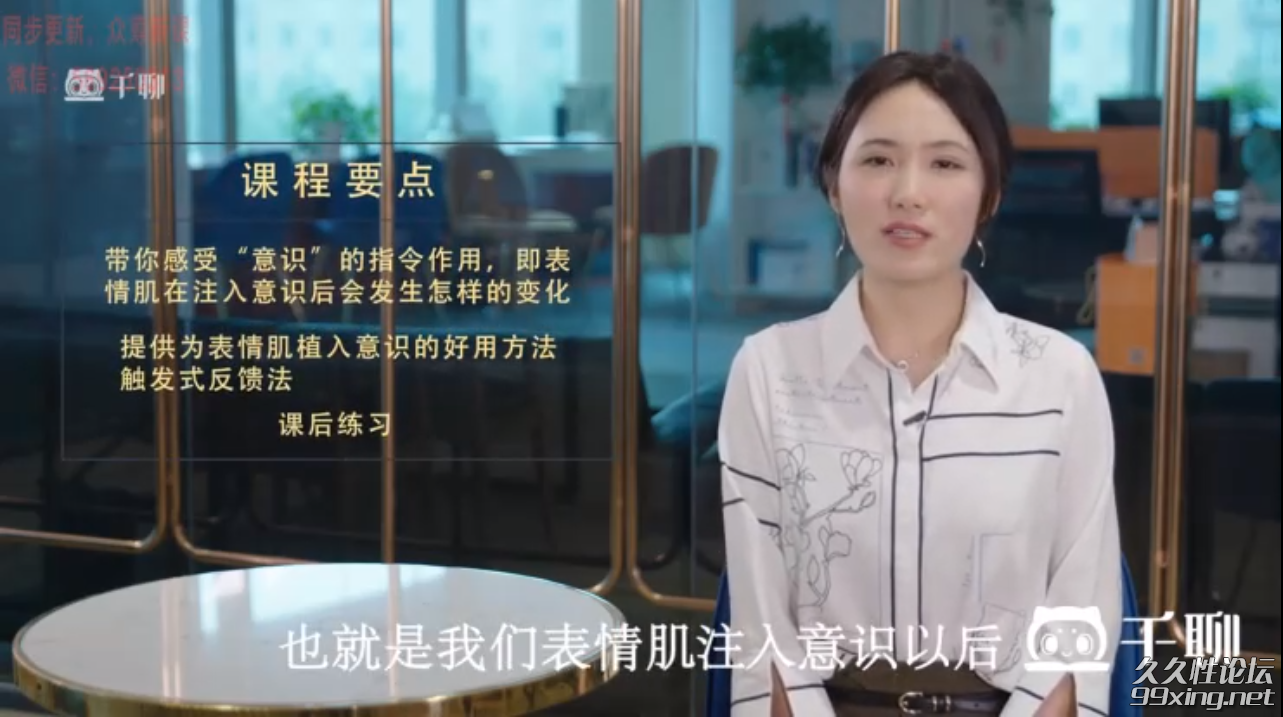 QQ图片20190703210040.png