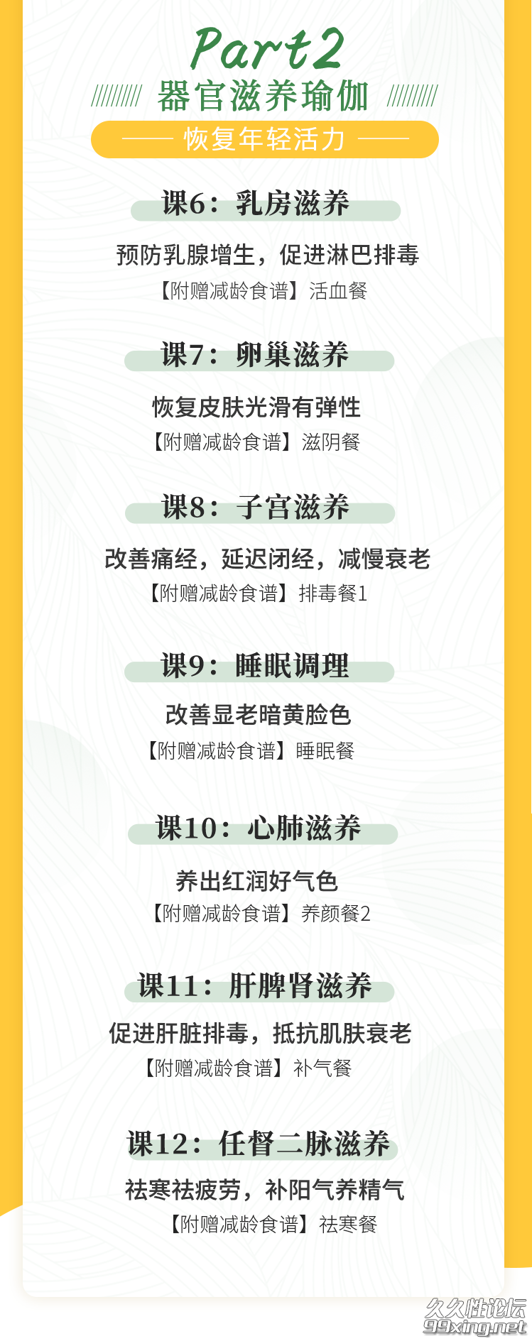 4_看图王.png