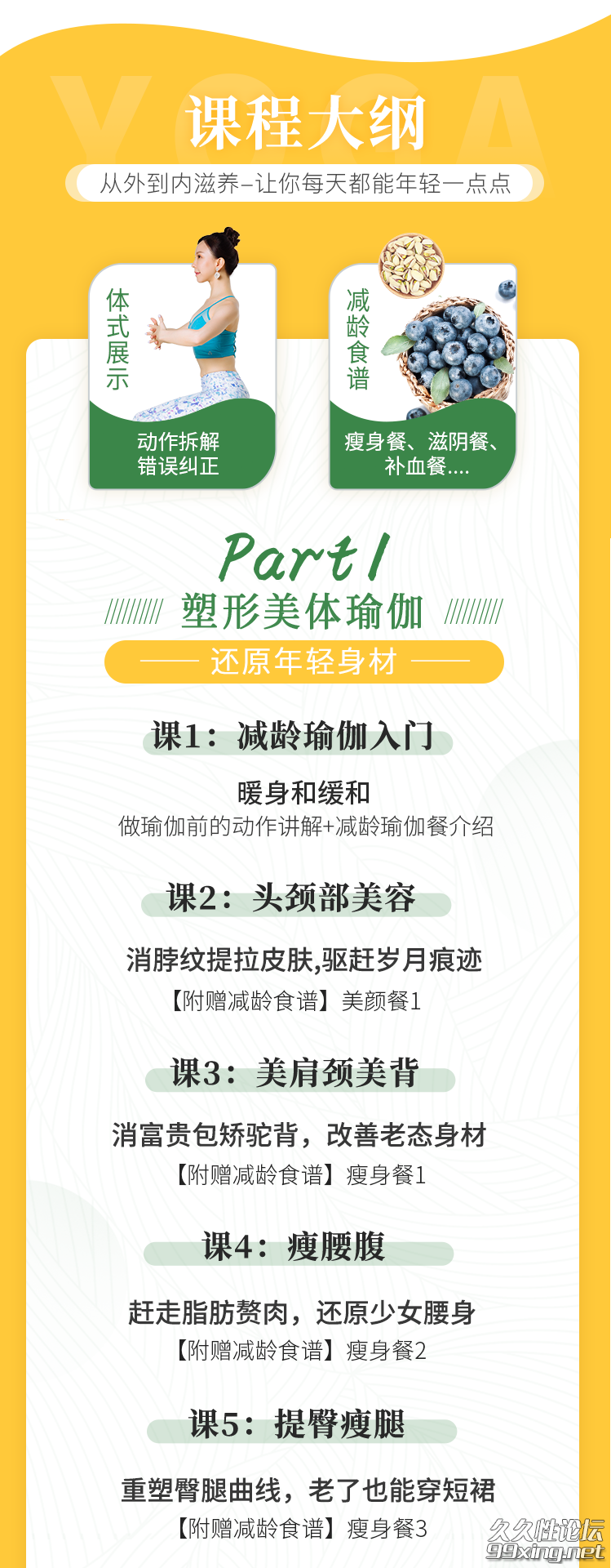 3_看图王.png