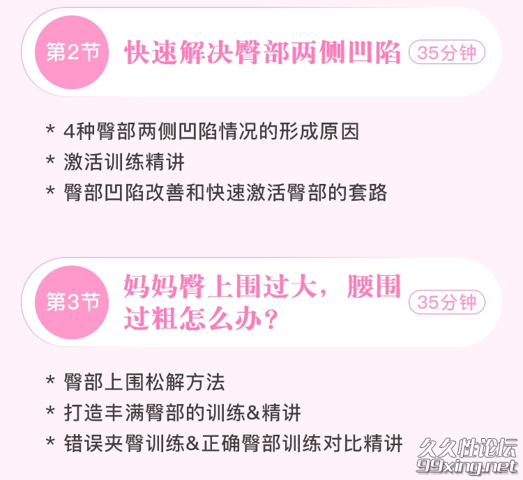 8.gif