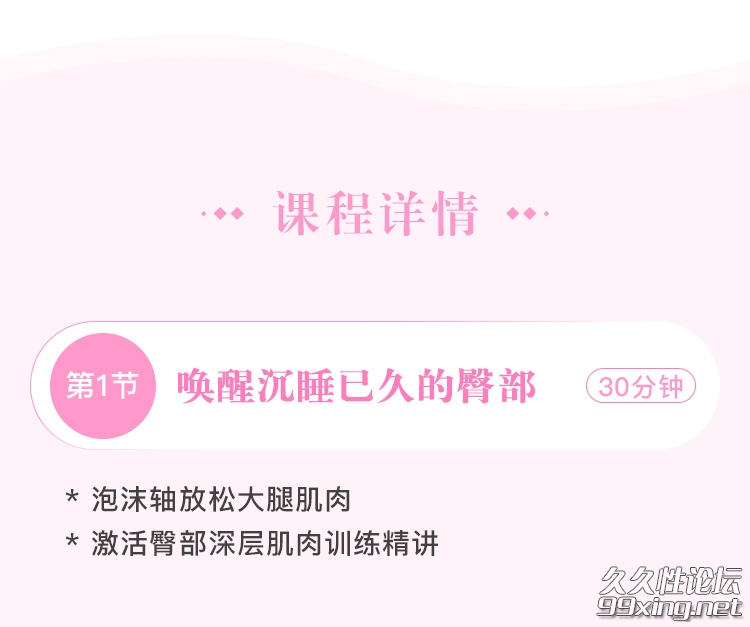 7.gif