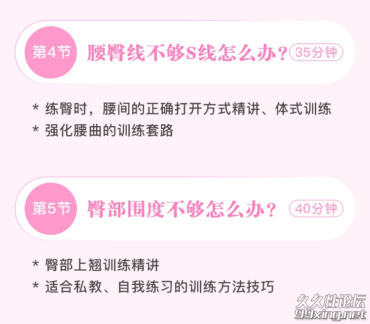 9.gif