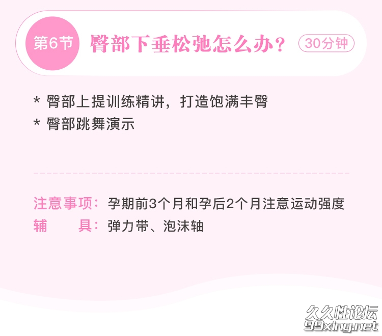 10.gif