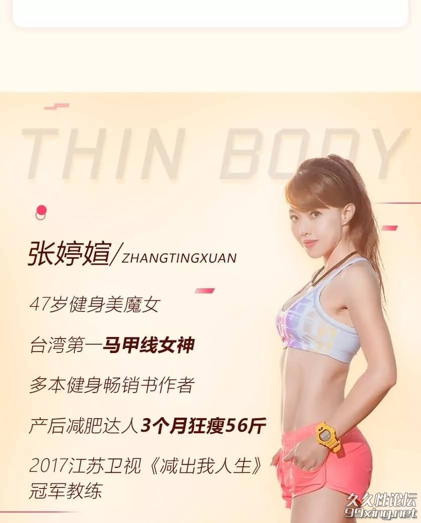 2_看图王.jpg