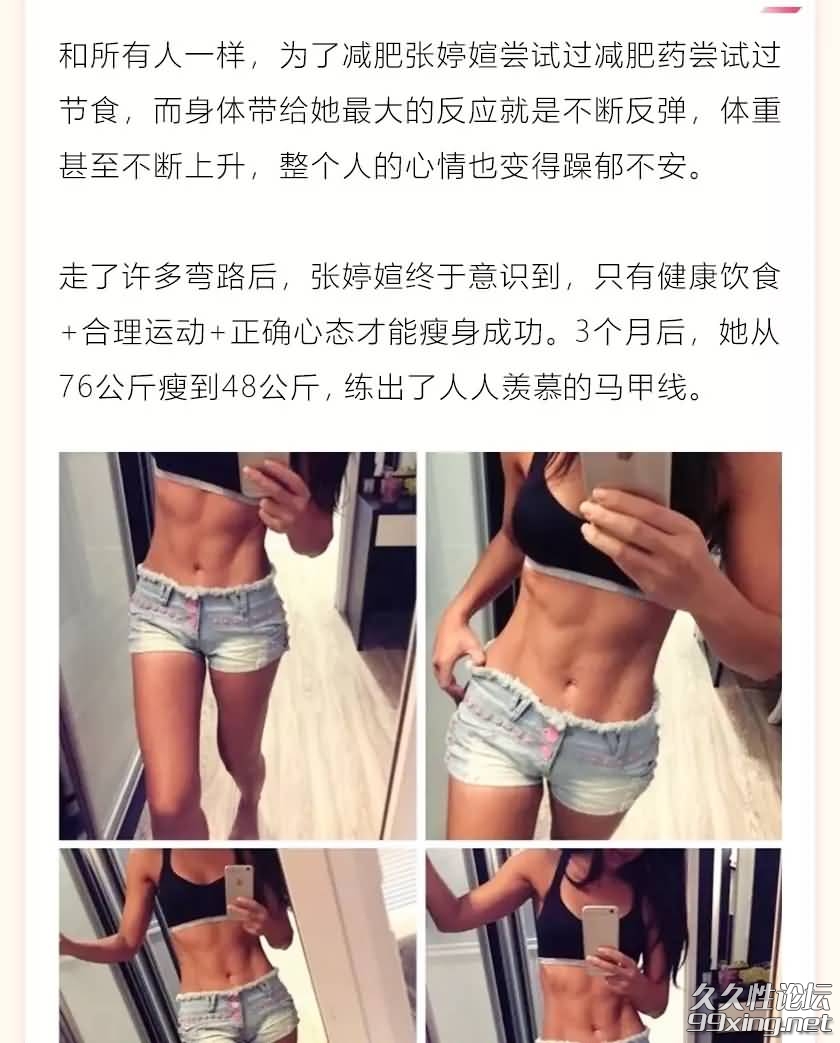 4_看图王.jpg