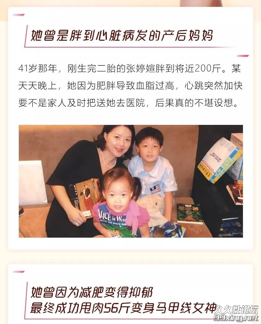 5_看图王.jpg