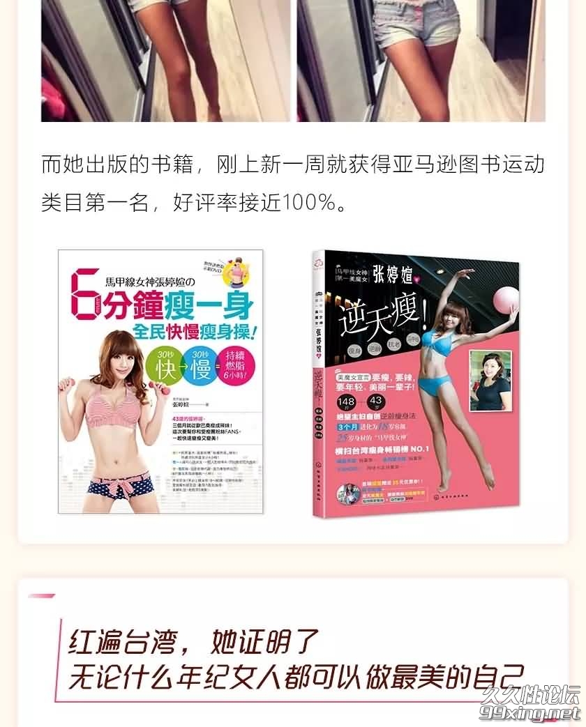 7_看图王.jpg