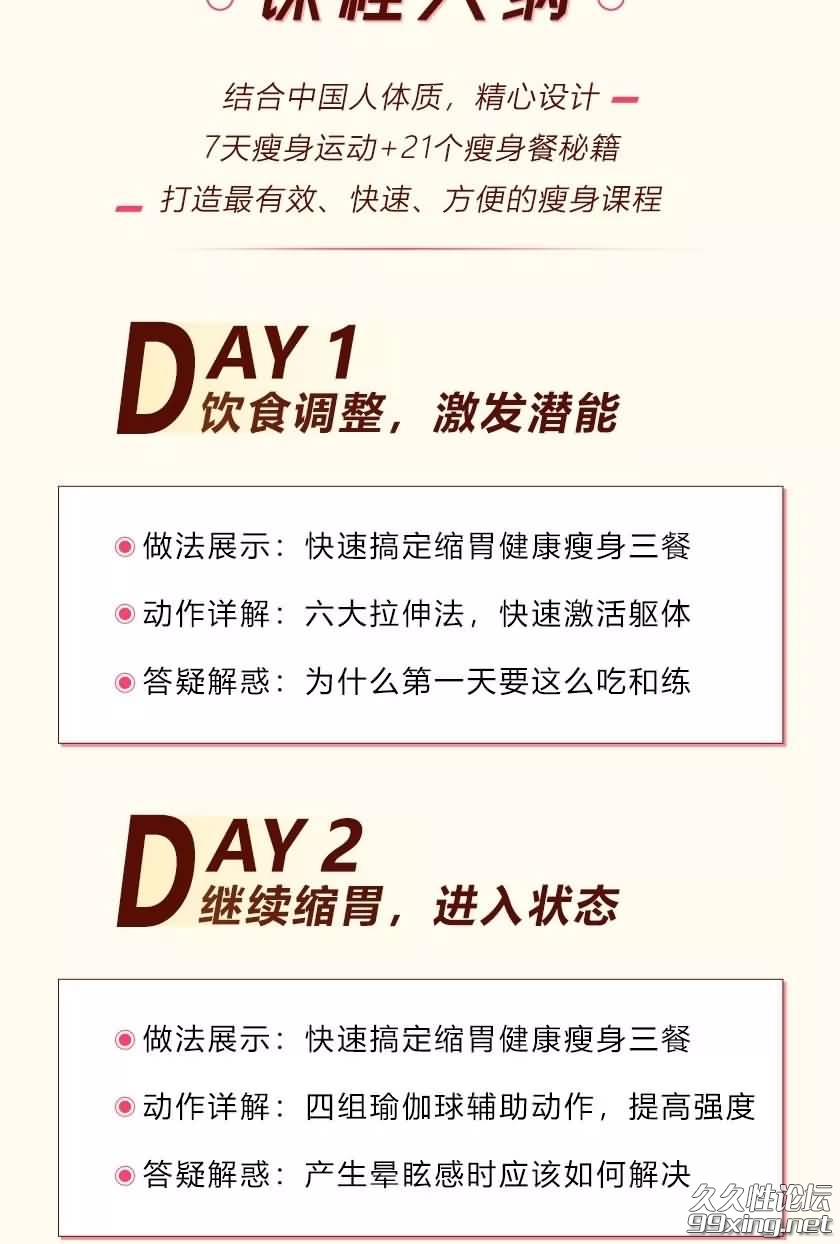 11_看图王.jpg