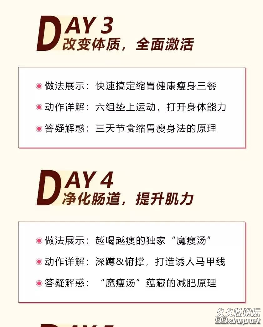 12_看图王.jpg