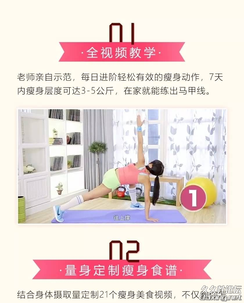 15_看图王.jpg