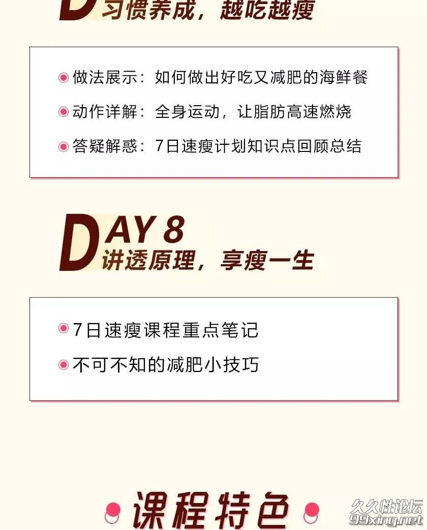 14_看图王.jpg