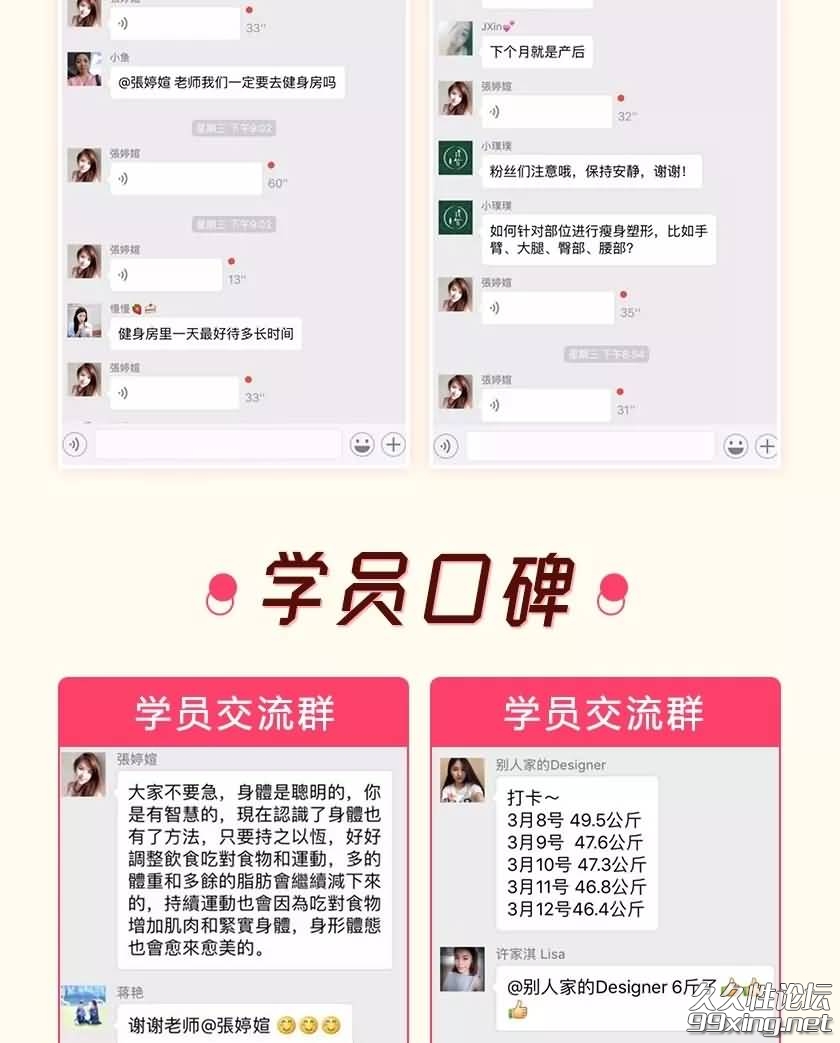 17_看图王.jpg