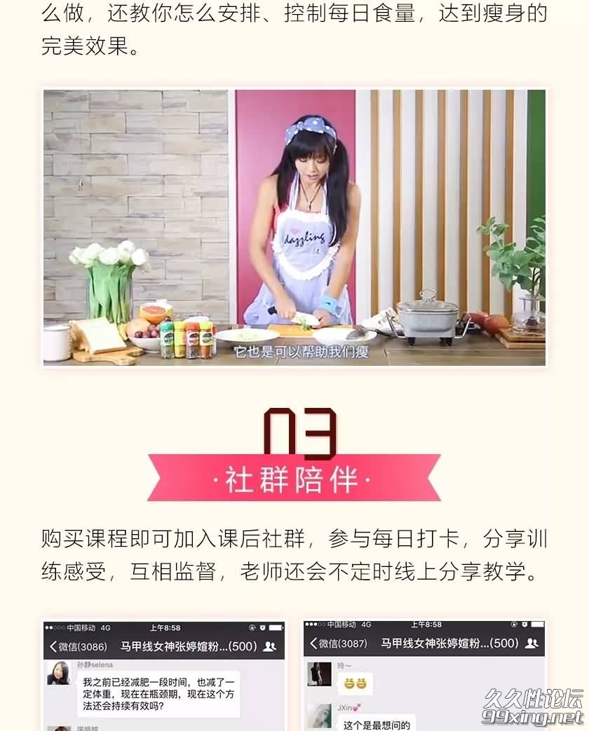 16_看图王.jpg