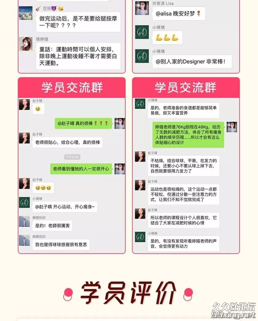18_看图王.jpg