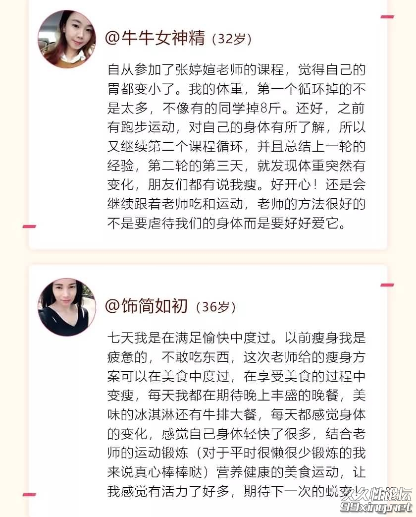 19_看图王.jpg