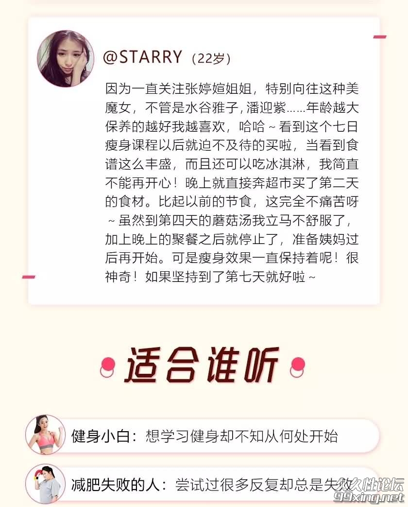 20_看图王.jpg