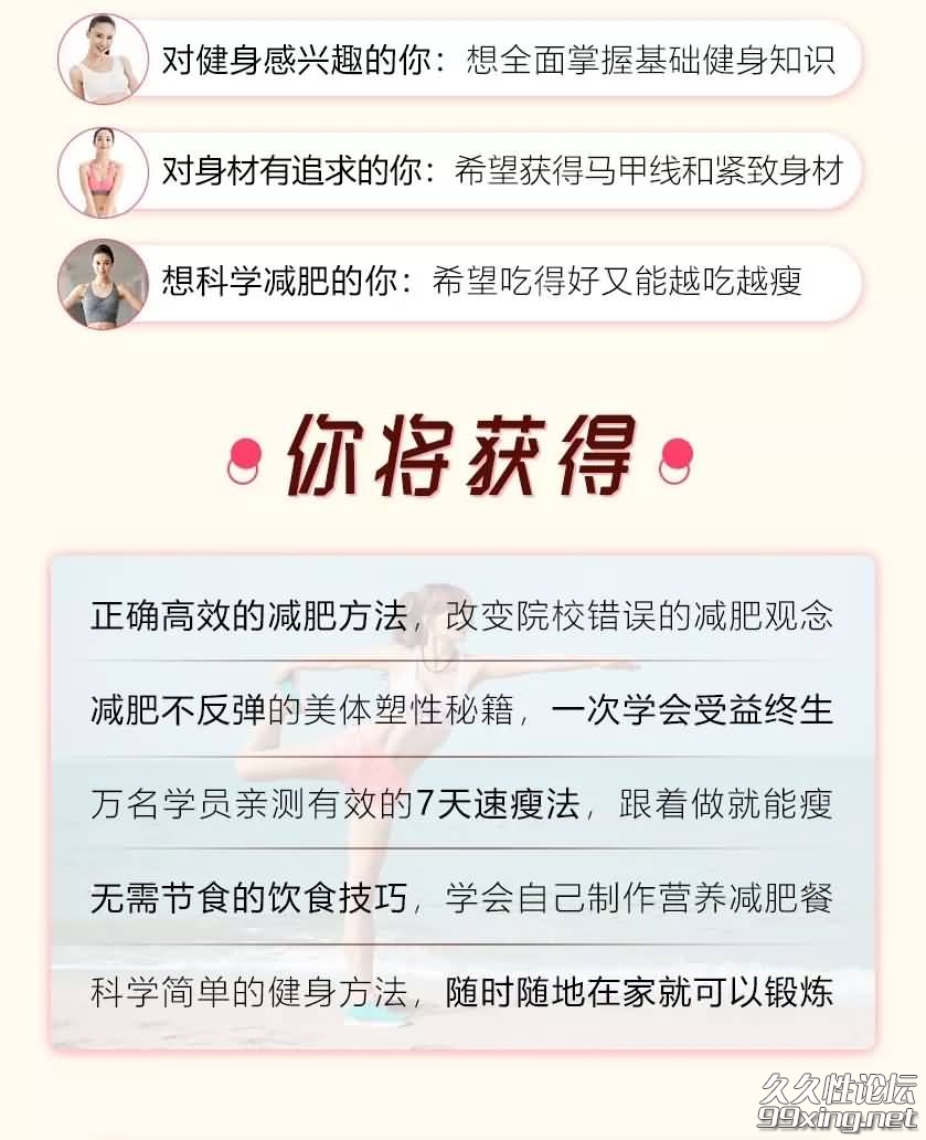 21_看图王.jpg