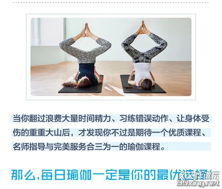 3_看图王.jpg
