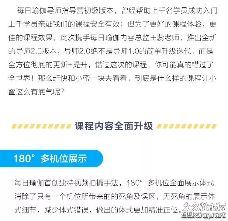 4_看图王.jpg