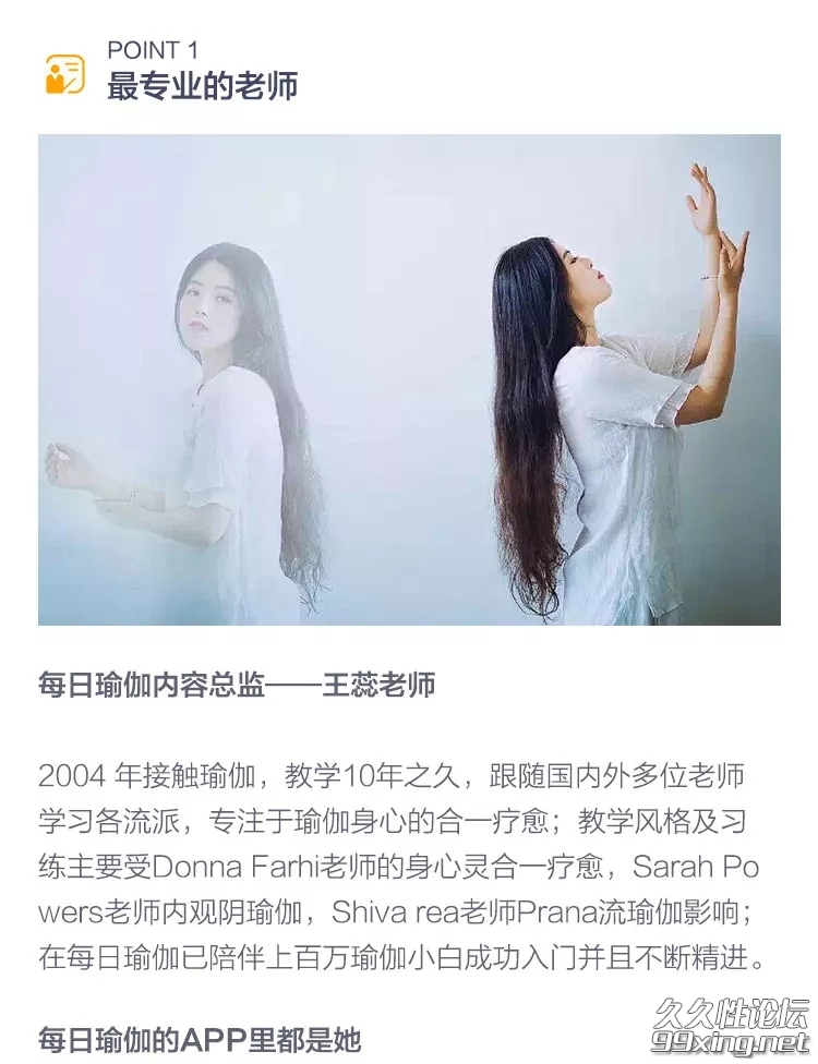 8_看图王.jpg