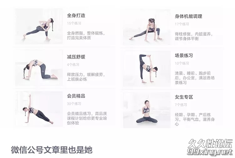 9_看图王.jpg