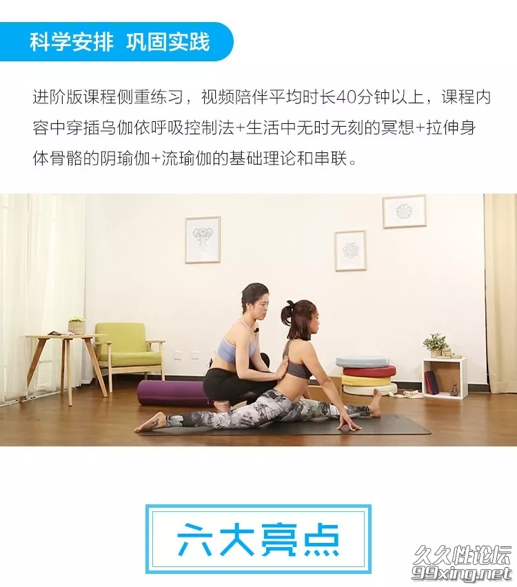 7_看图王.jpg