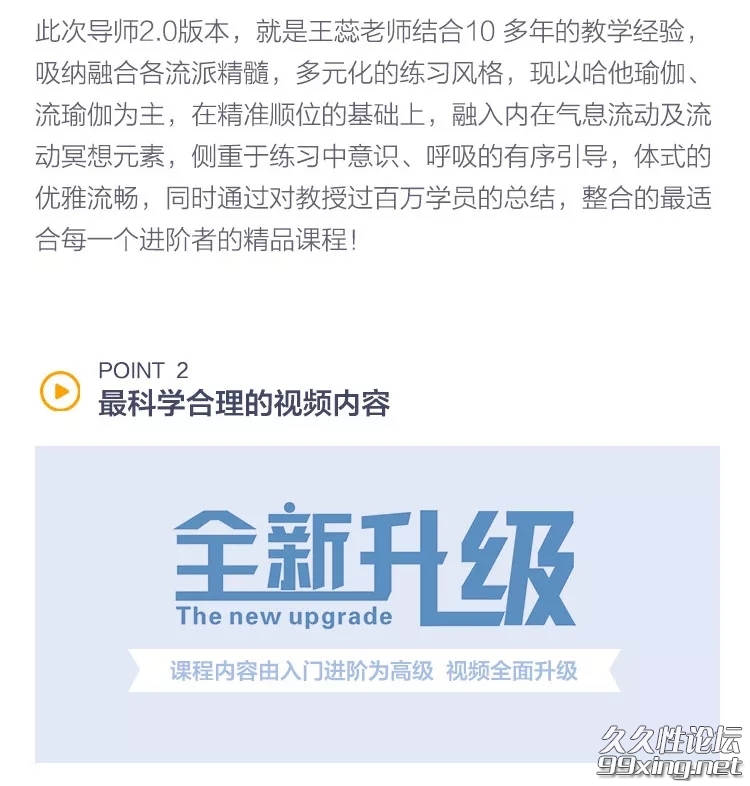11_看图王.jpg