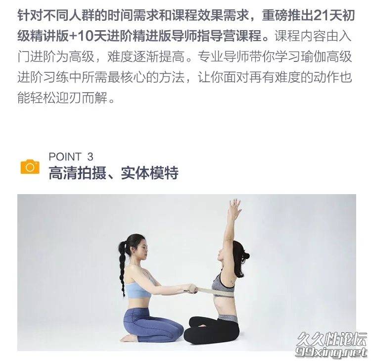 12_看图王.jpg