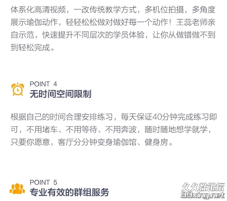 13_看图王(1).jpg