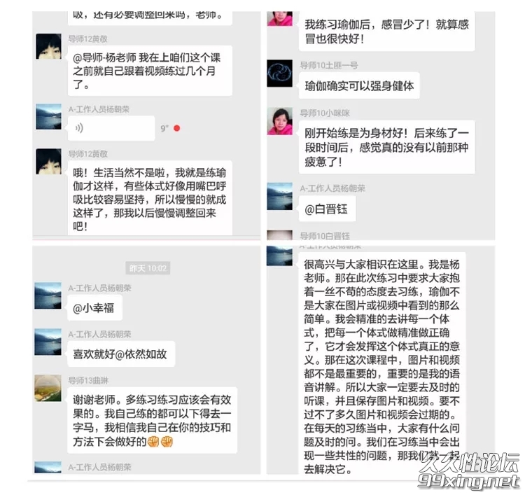 14_看图王.jpg
