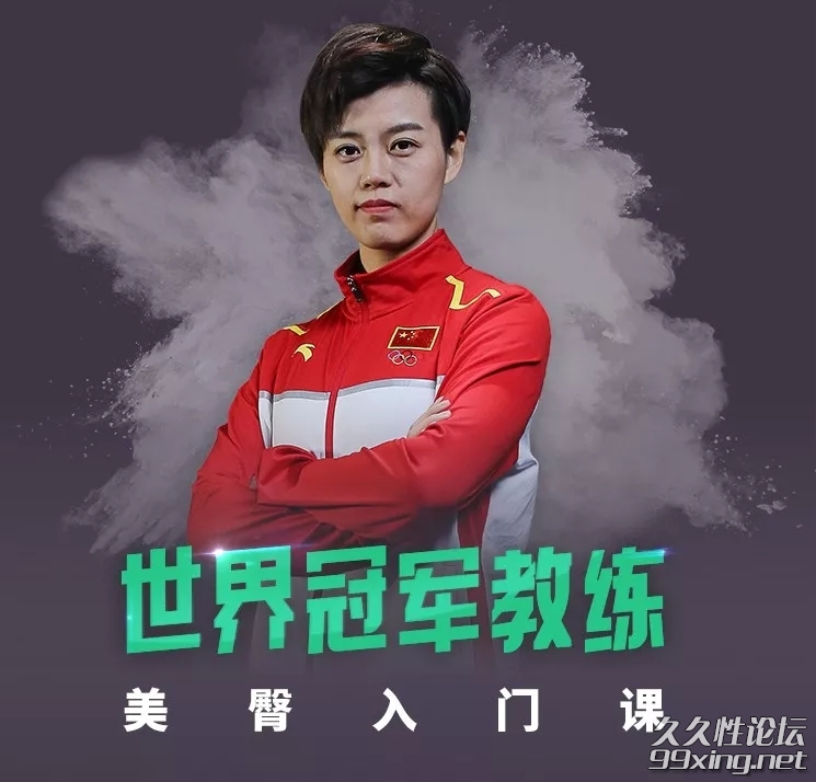 1_看图王.jpg