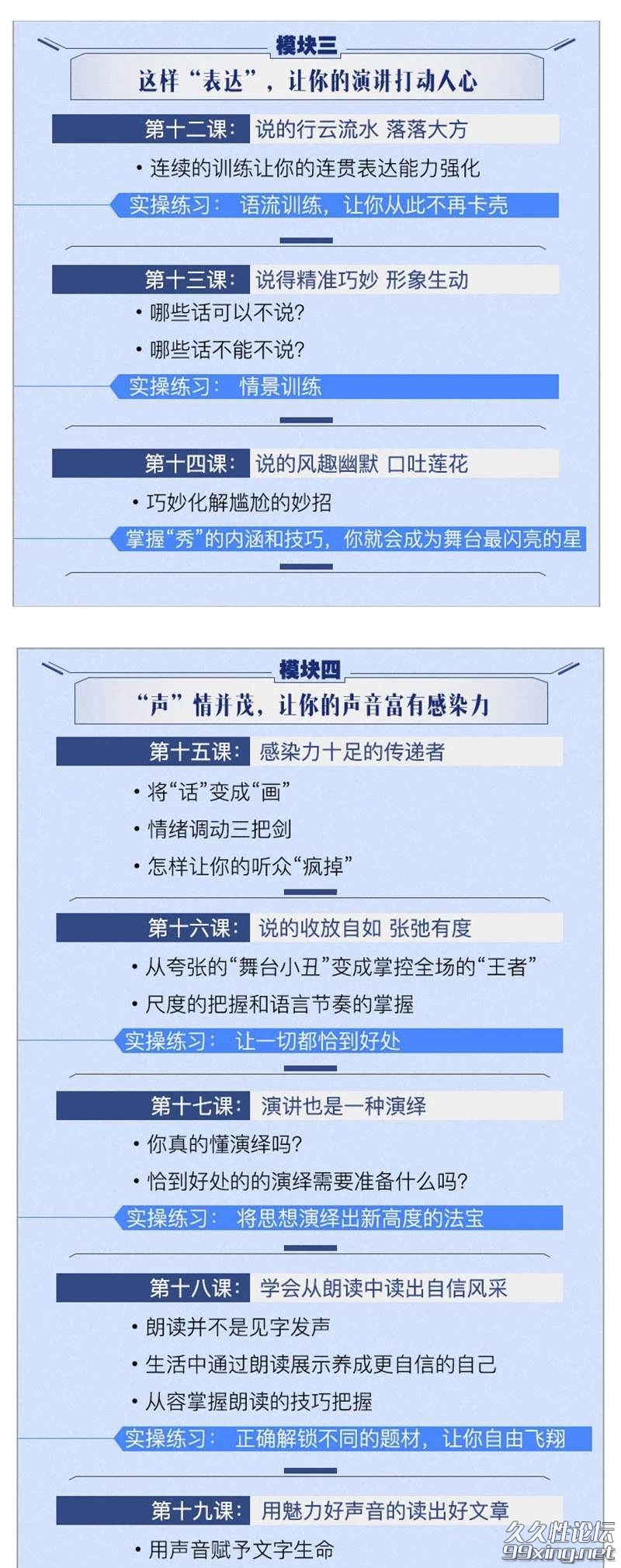 7_看图王(1).jpg