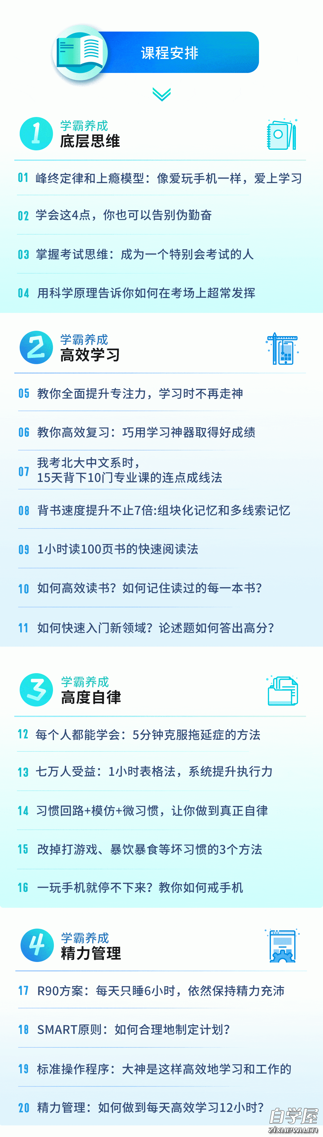 3.gif