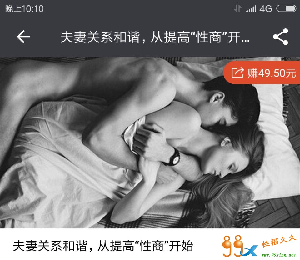 D09473FE0B7EE5F2124EC5CC6C3067C0.jpg