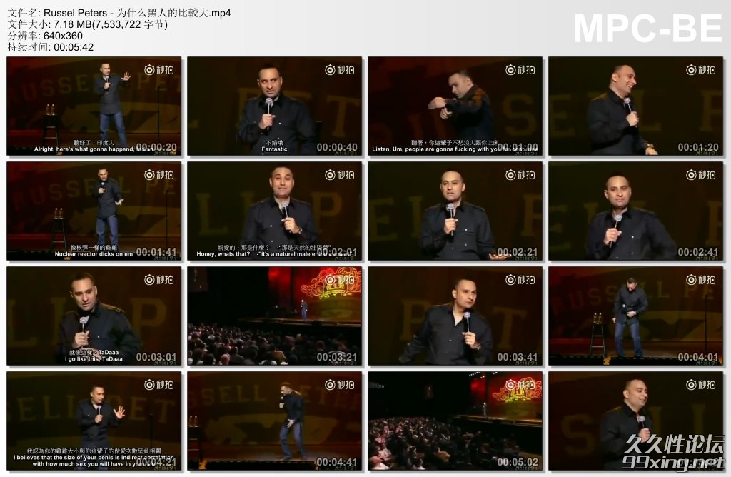 为什么黑人的比較大.jpg