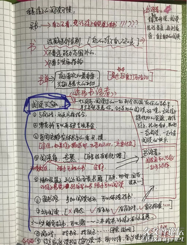 QQ图片20190424192026.png