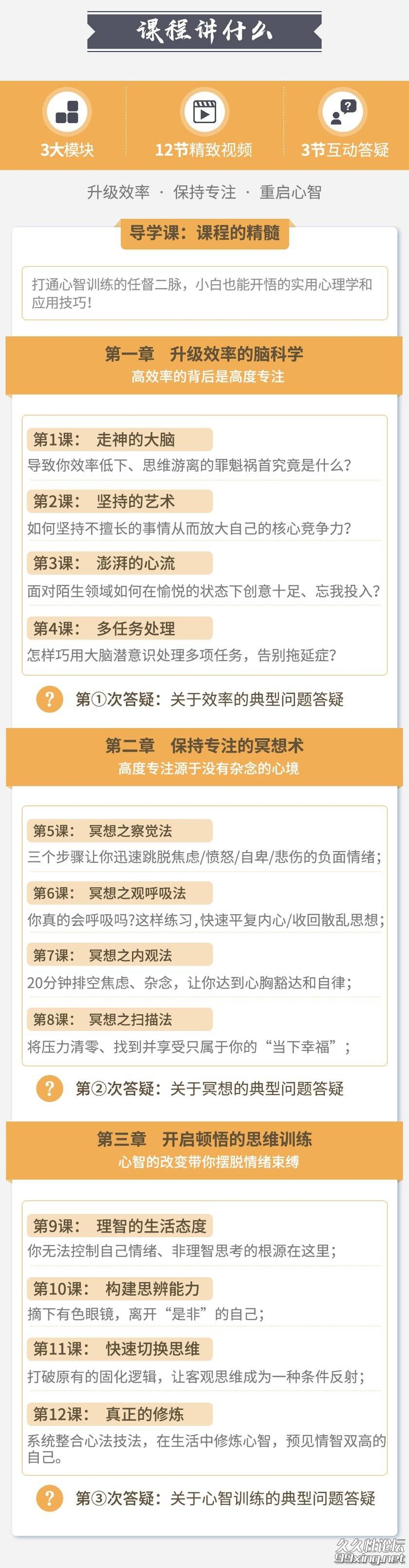 3_看图王(1).jpg