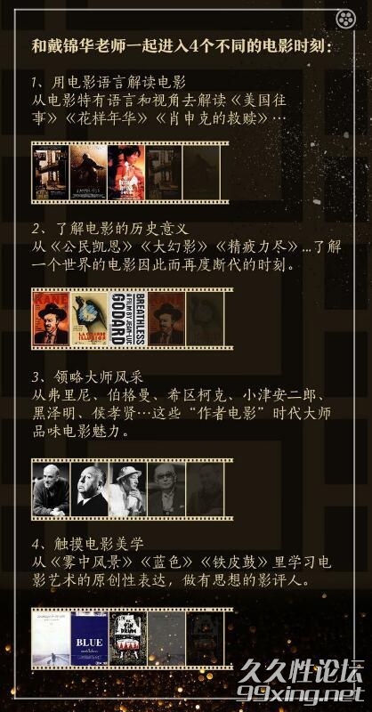 5a44a155557d36862.jpg_e600_看图王.jpg