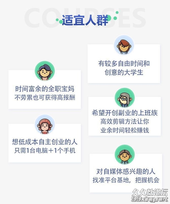 QQ图片20190506221303_看图王.jpg