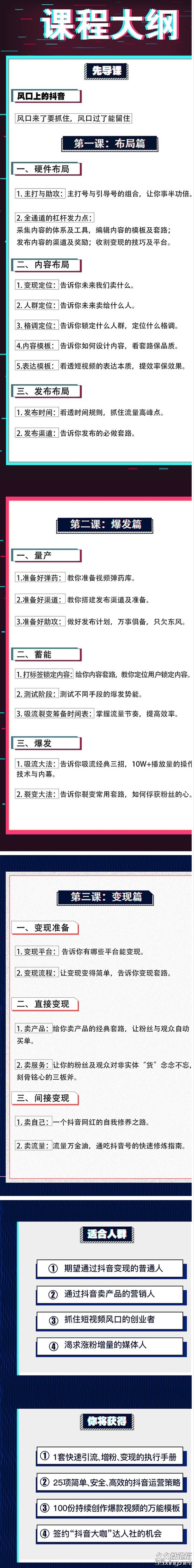20181114142720_58713_看图王(1).jpg