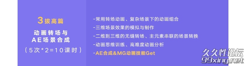 4_看图王.jpg