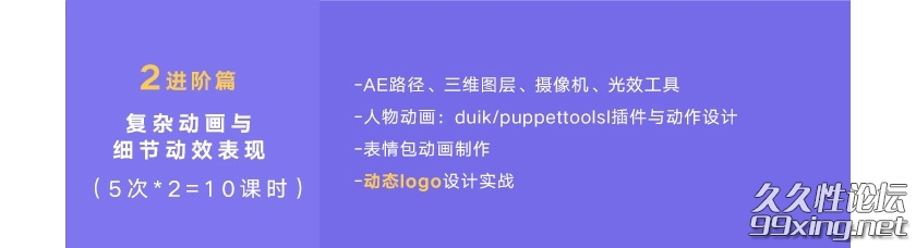 3_看图王.jpg