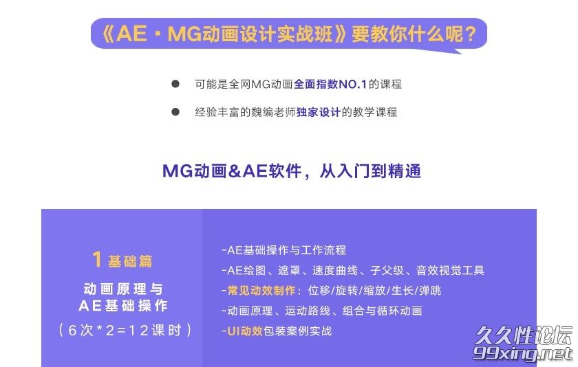 20_看图王.jpg