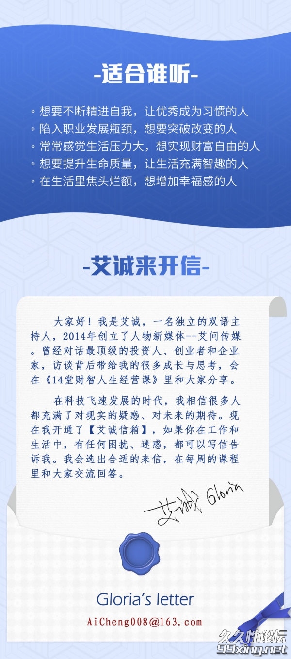 3_看图王.jpg