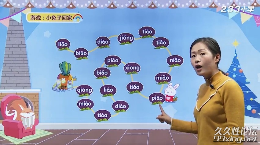 4_看图王.jpg