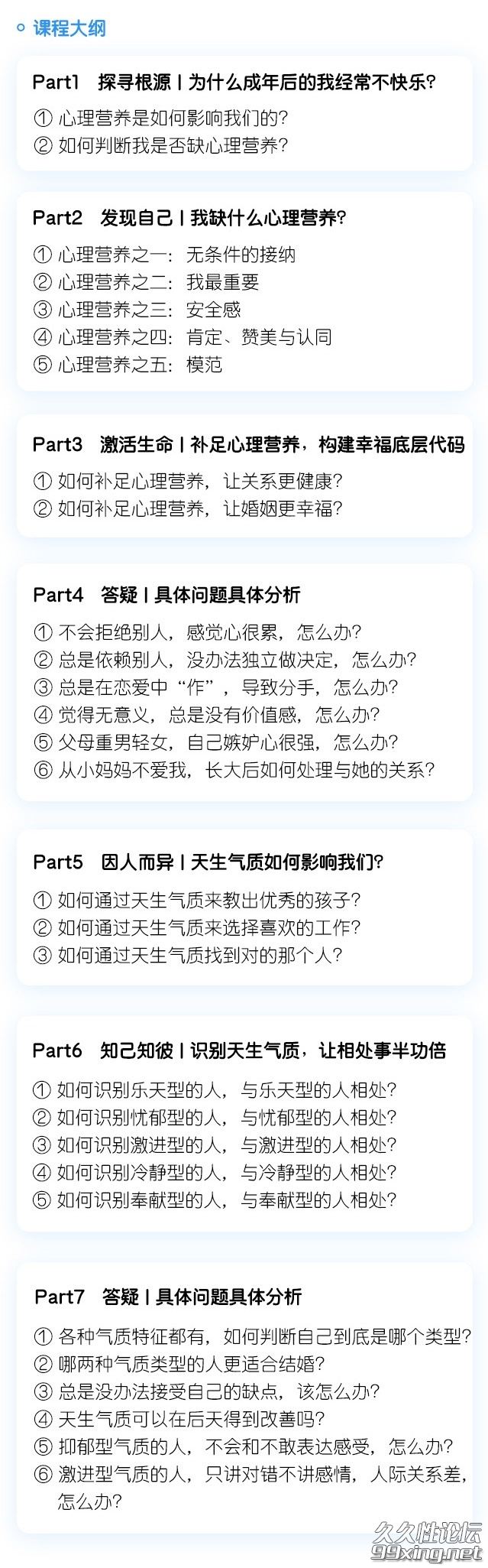 4_看图王.jpg