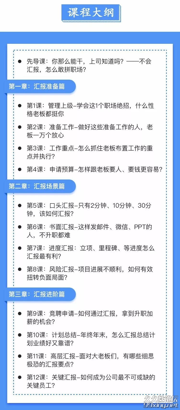 2018/08/21/8714d28826b74d0a9592968827d32a28_看图王.jpeg