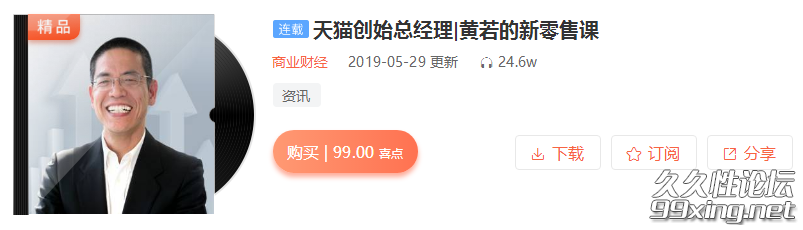 QQ图片20190605122707.png