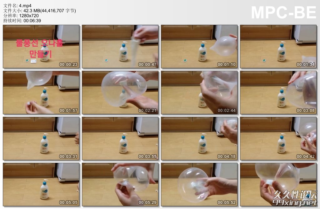 4.mp4_thumbs_[2019.06.17_13.51.27].jpg